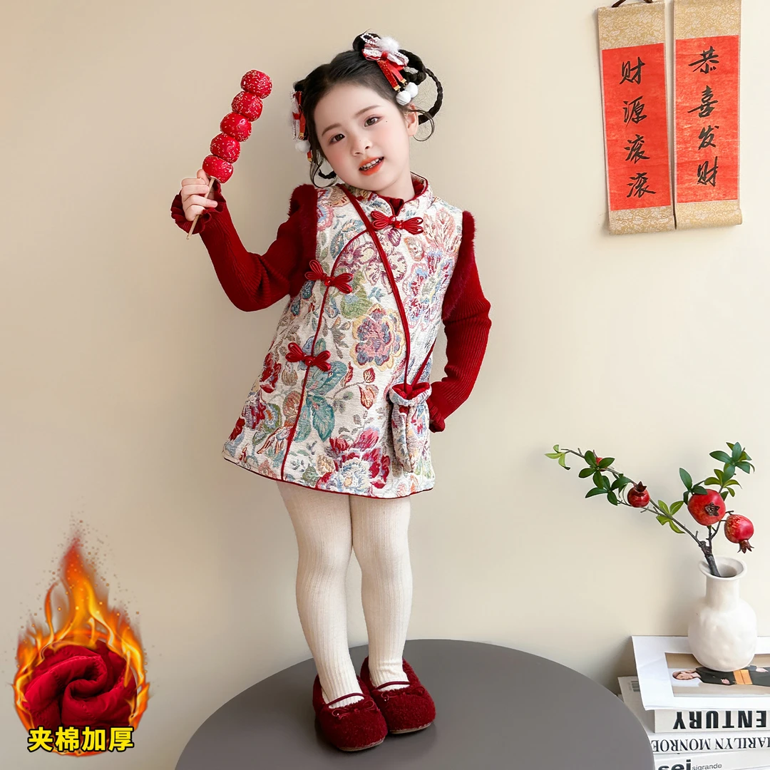 汉服女童中式拜年服冬季保暖新款儿童国风旗袍裙宝宝喜庆过年衣服