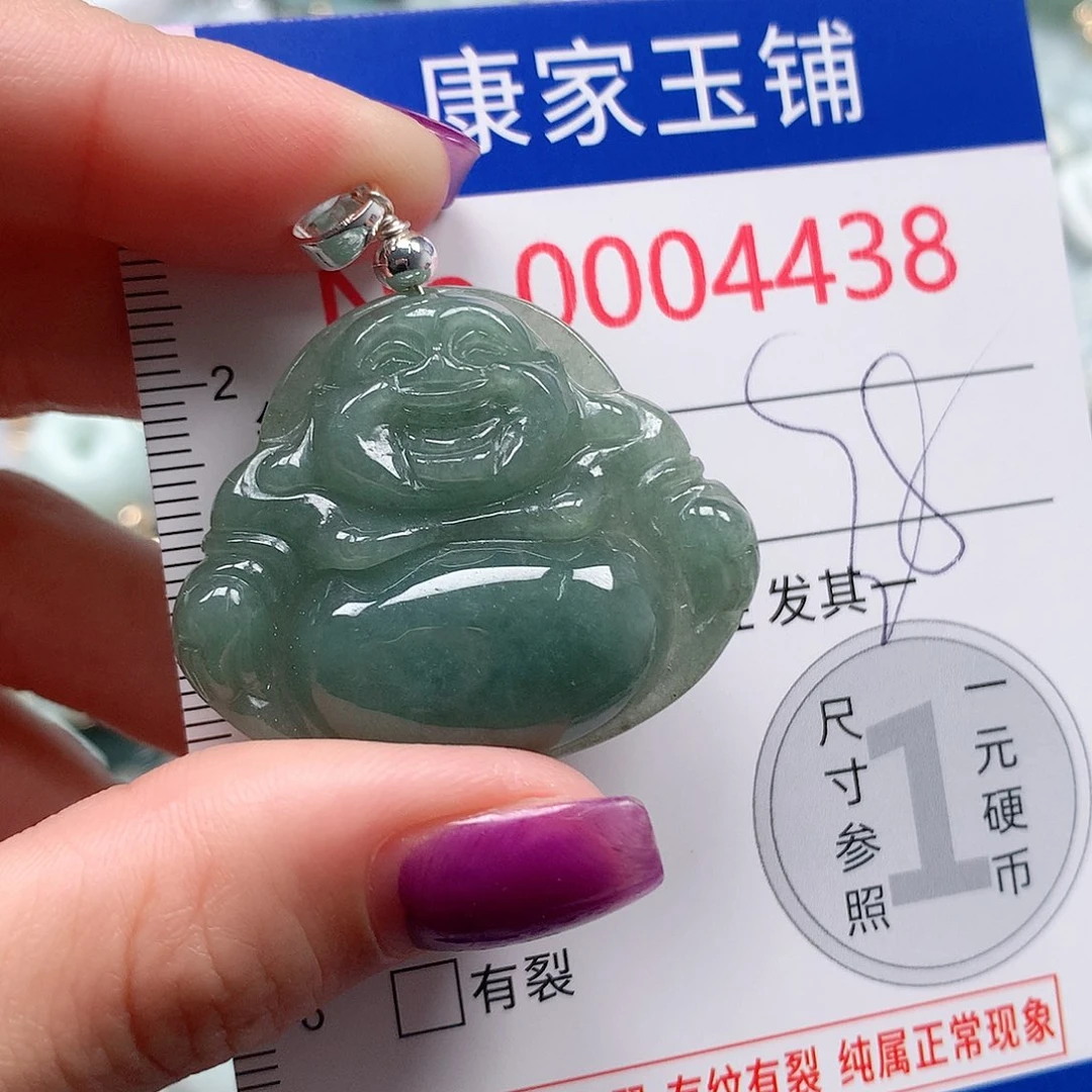 颈饰未镶嵌翡翠g