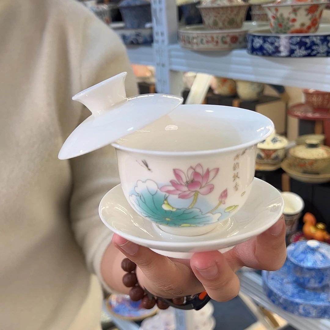 盖碗很漂亮我很喜欢