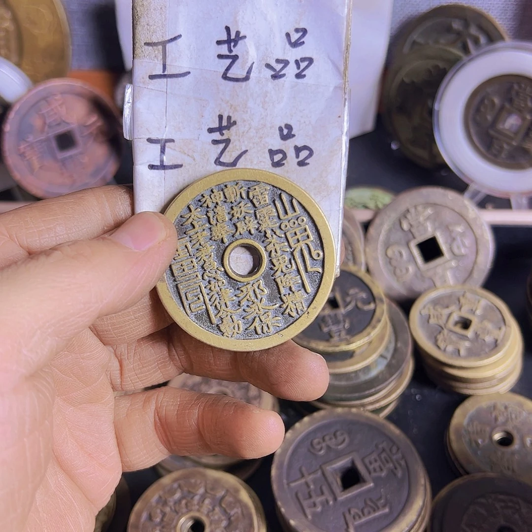 铜现代文创工艺品