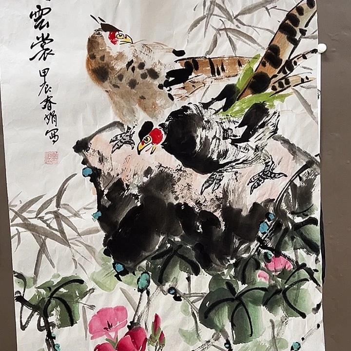 国画5555555555555555555556