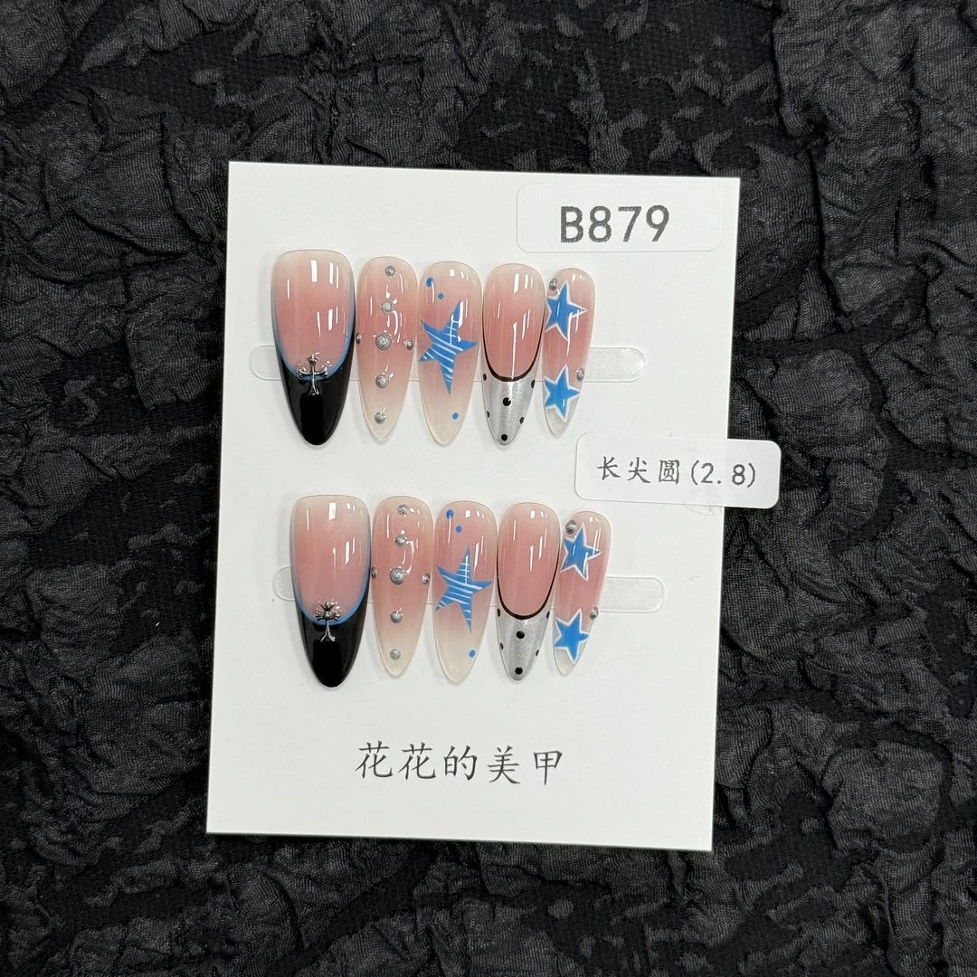 【B879】十几种甲型/自产自销/高级感高颜值不撞款小众纯手工穿戴甲