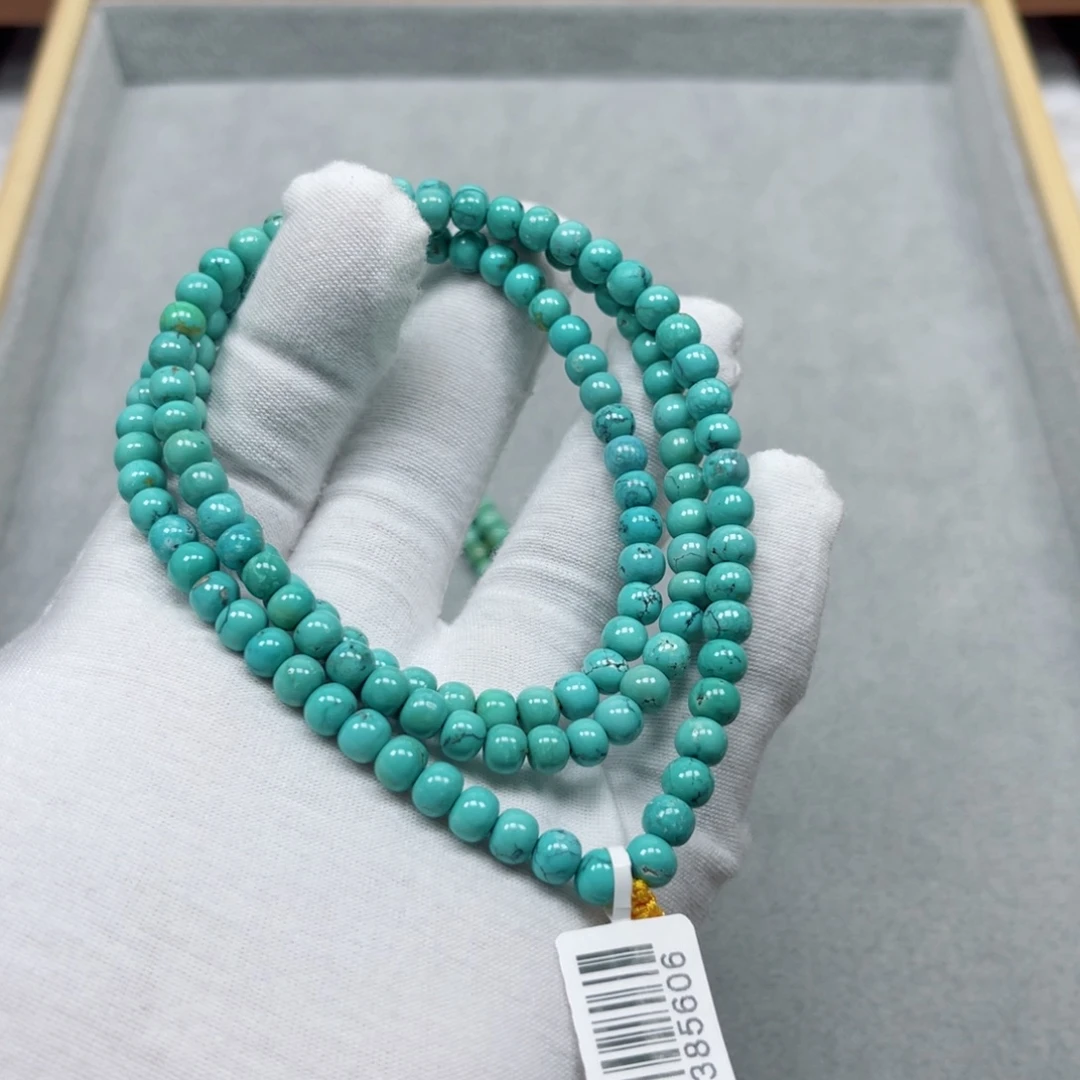 袭***月绿松石未镶嵌挂件