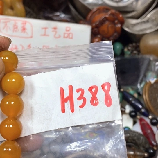 暖***阳吊坠滴血莲花菩提