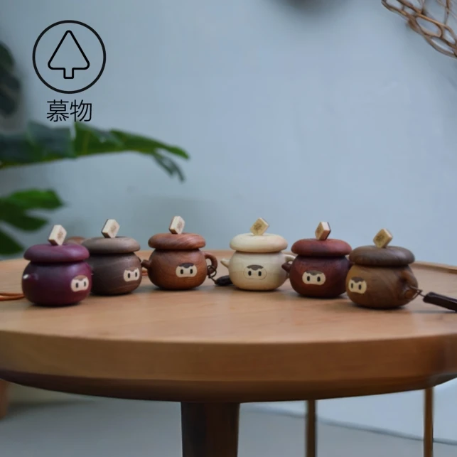 把把壶【慕物】新年年品送礼把把壶可挂可摆可玩