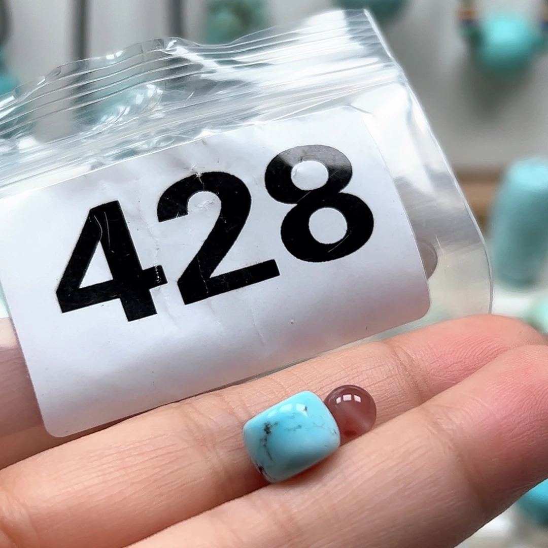 南红玛瑙颈饰未镶嵌