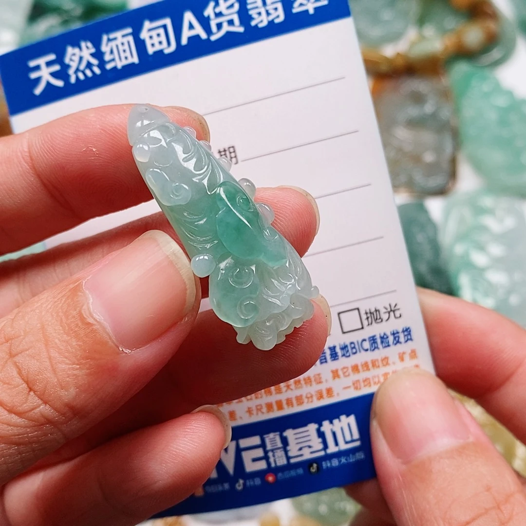颈饰未镶嵌翡翠白菜