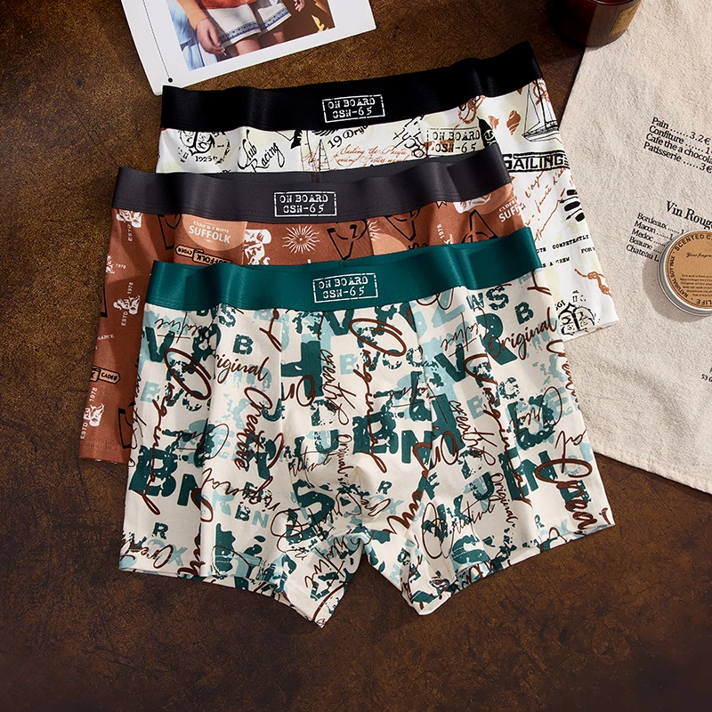 男士内裤青年透气学生抑菌中腰运动透气裤衩舒适时尚潮流平角裤