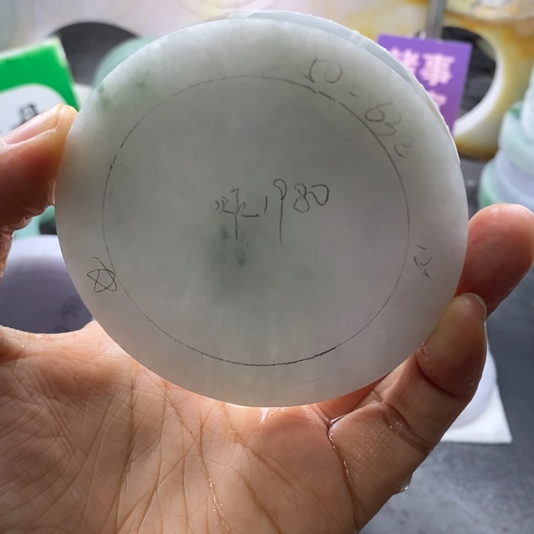 定制翡翠未镶嵌翡翠手镯