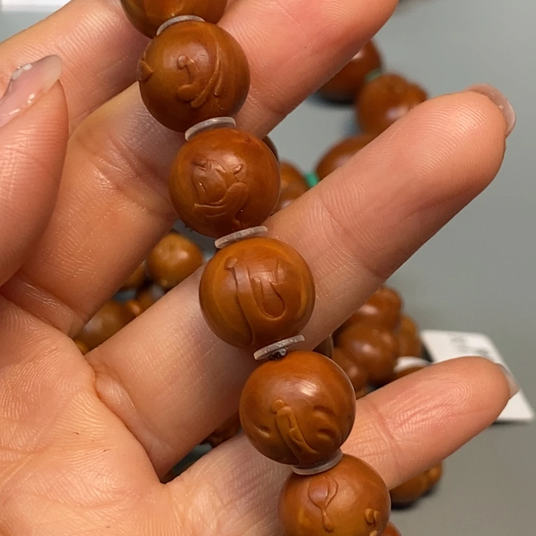 橄榄核手串/手链观 心