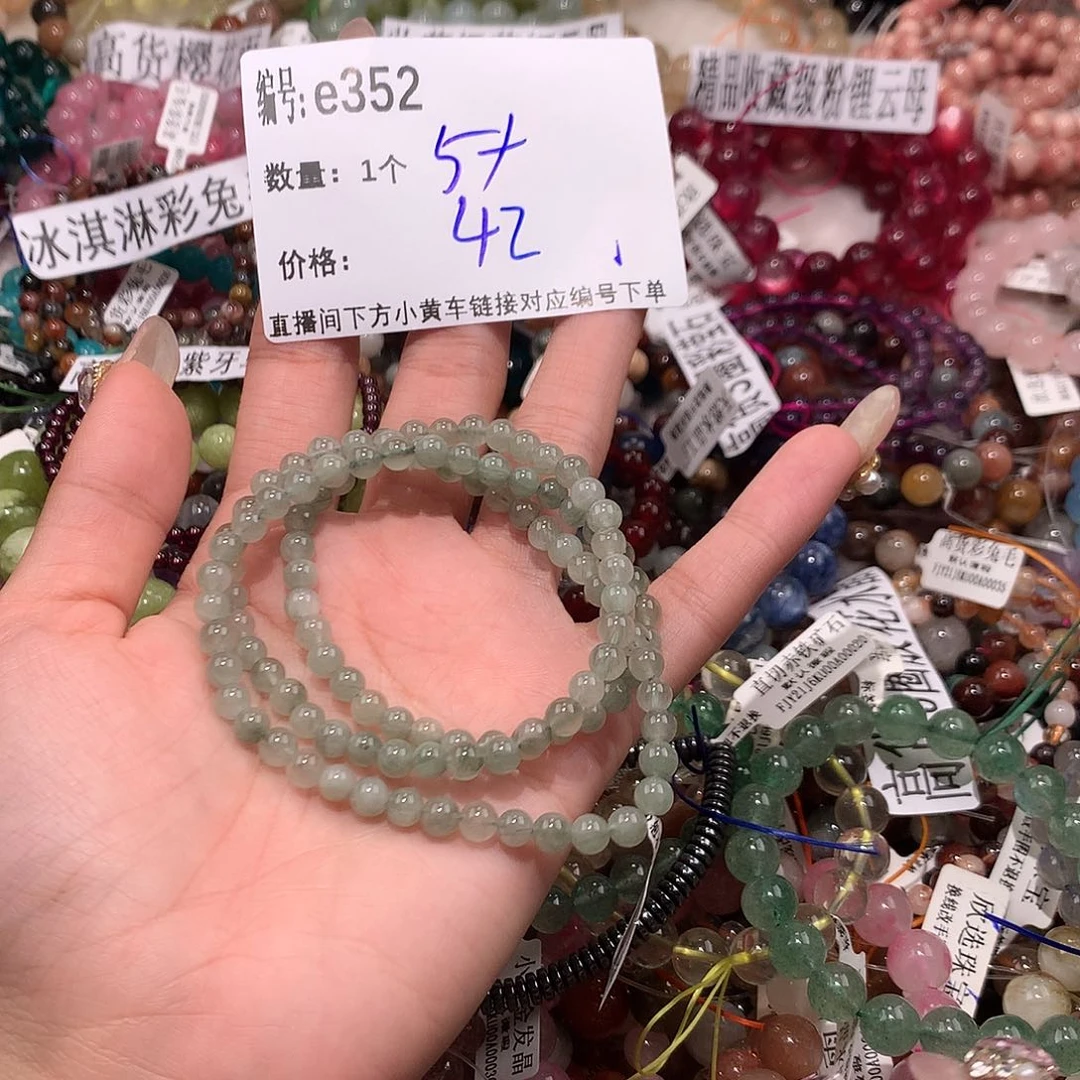水晶手串未镶嵌352@k k k k k k k