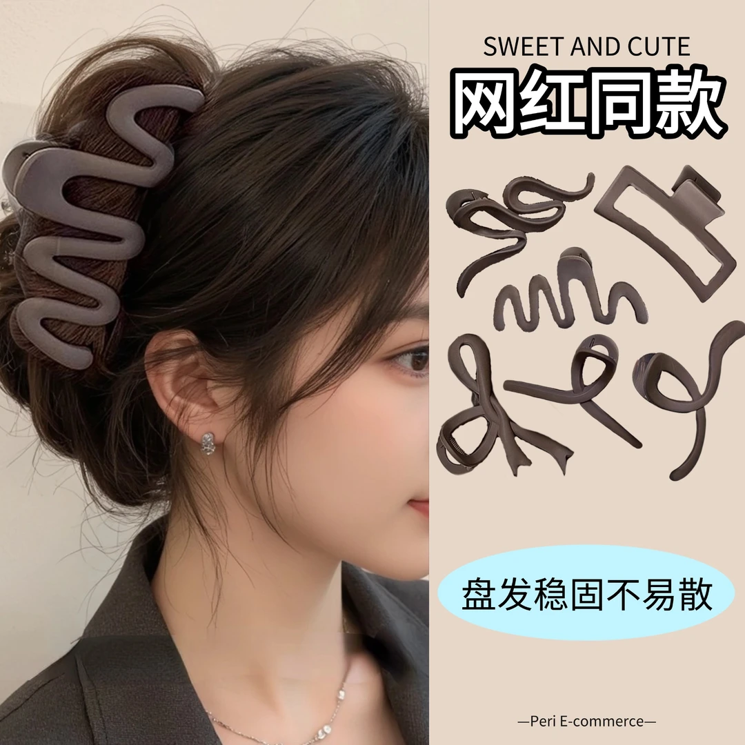 ins抓夹发量少适用法式发夹少女风日韩纯色复古女马尾夹