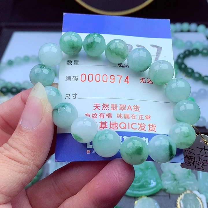 毛衣链未镶嵌翡翠