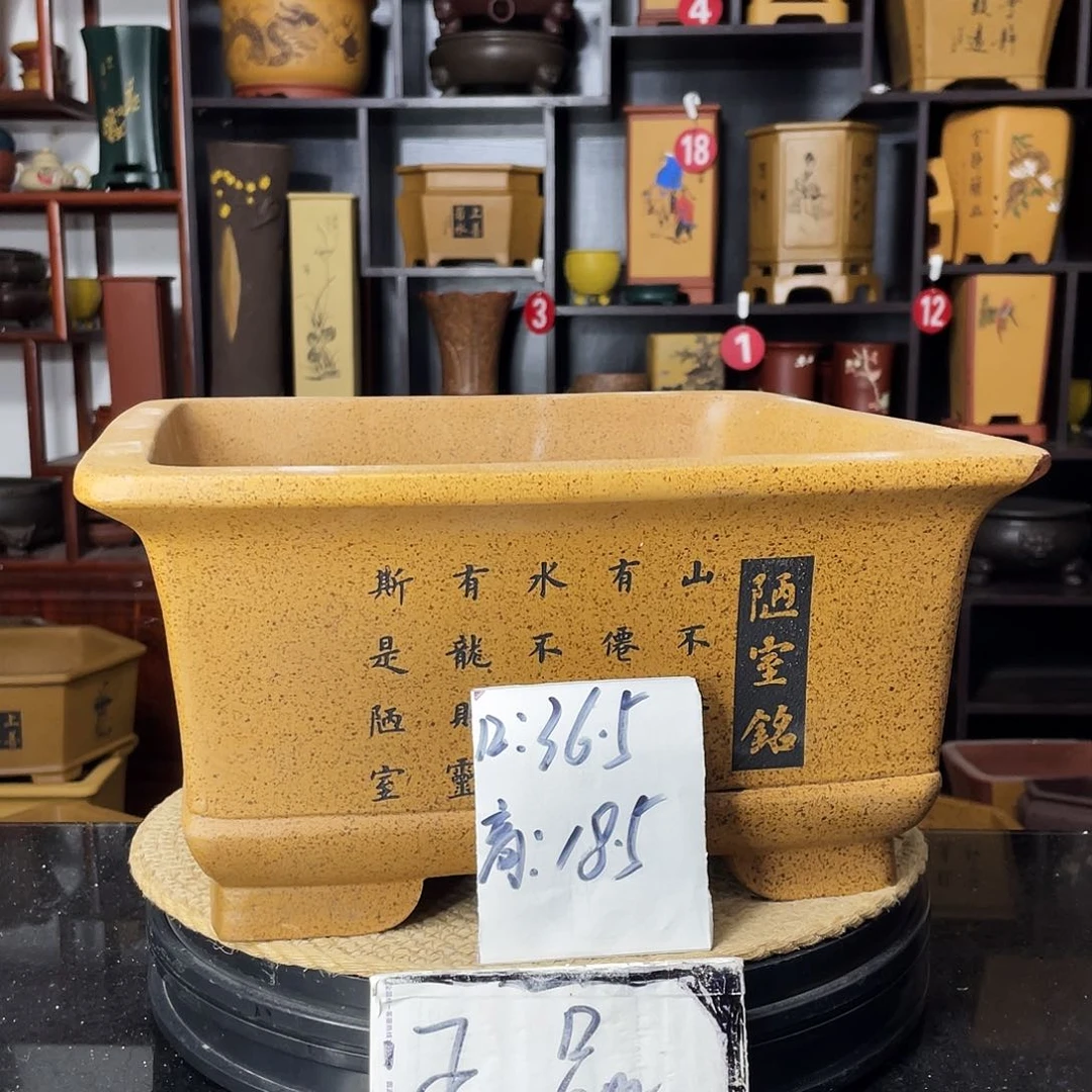 紫砂D-婉秋紫砂花盆