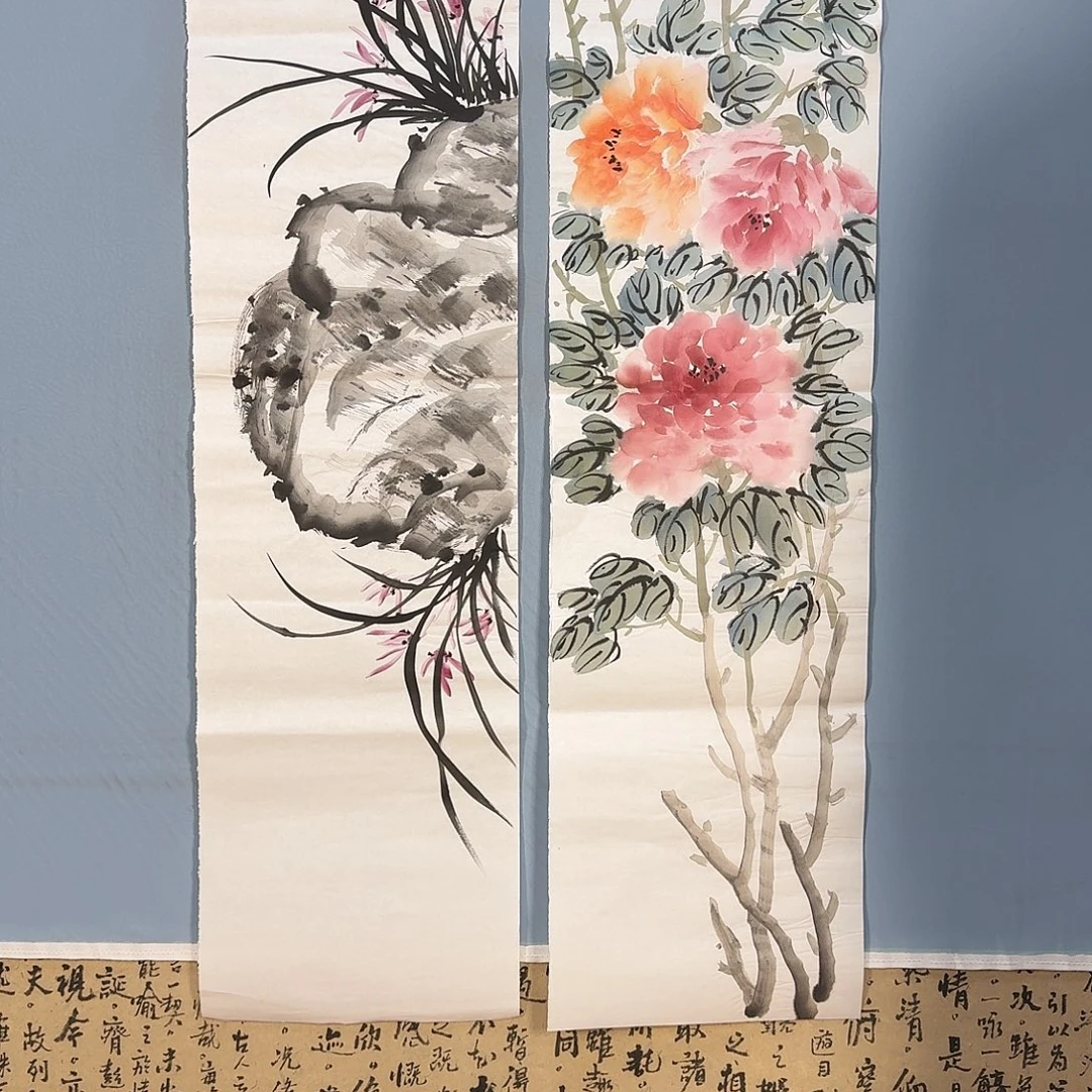 国画921 牡丹仙子
