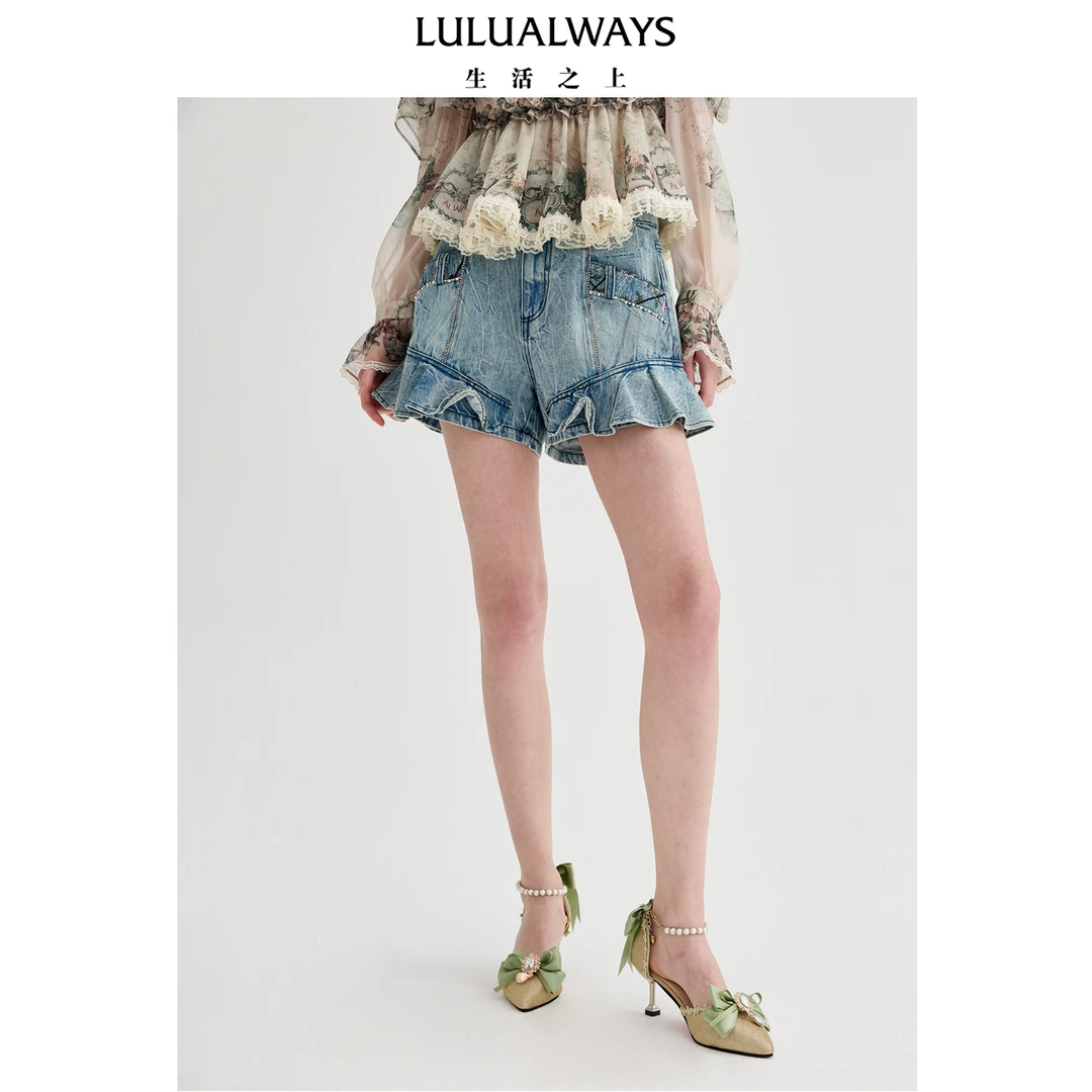 LULUALWAYS【商场同款】25春季新款百搭时尚原创小众荷叶边牛仔裤