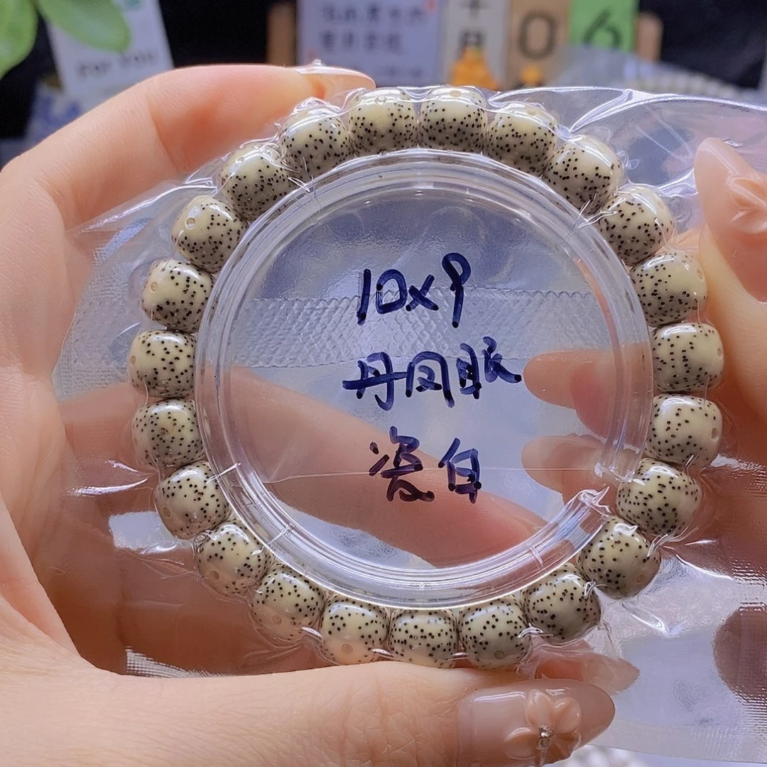 星月菩提手串星月