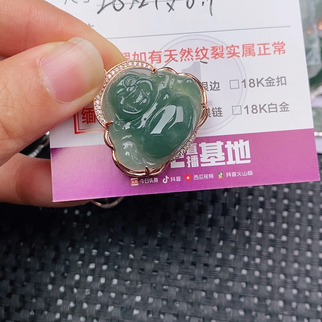 颈饰银S925镶嵌翡翠