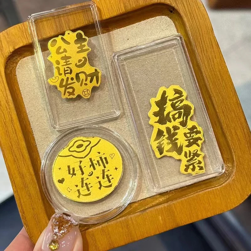 金色手机贴公主请发财金色创意手机贴黄财神招财猫搞钱要紧装饰品
