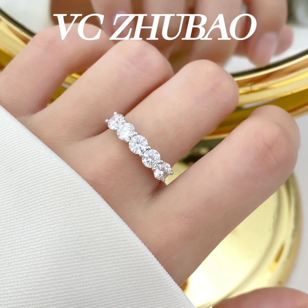 【VC珠宝】【2克拉】重金  ZSDJ0230 五公主闪耀王炸！轻奢氛围感王者