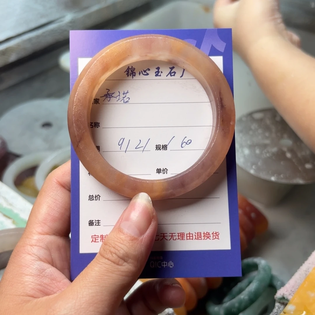 未镶嵌手镯石英质玉承*