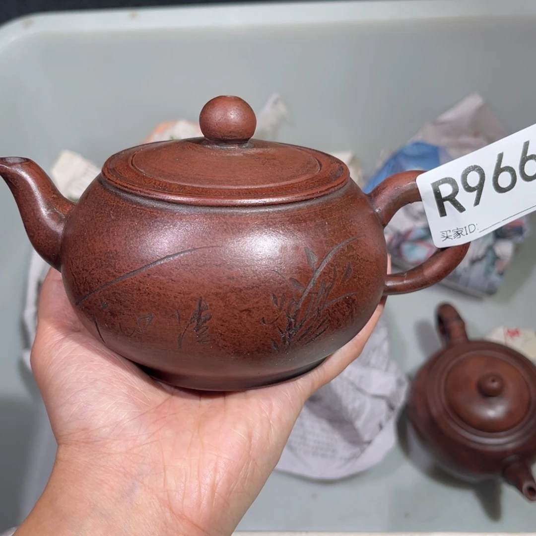 茶壶紫砂紫砂茶壶966