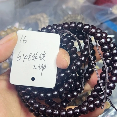 于***处星月菩提吊坠16号