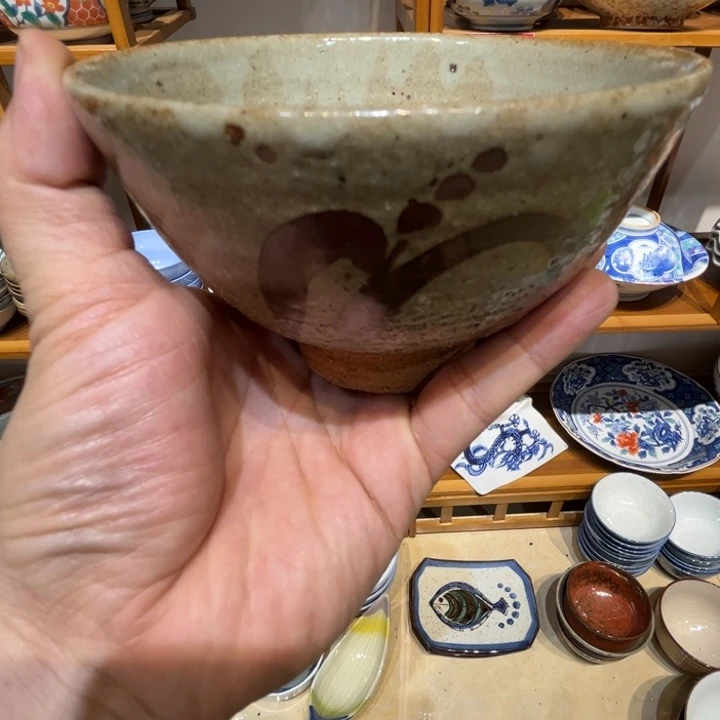 老四外瓷满 28 米包邮 113