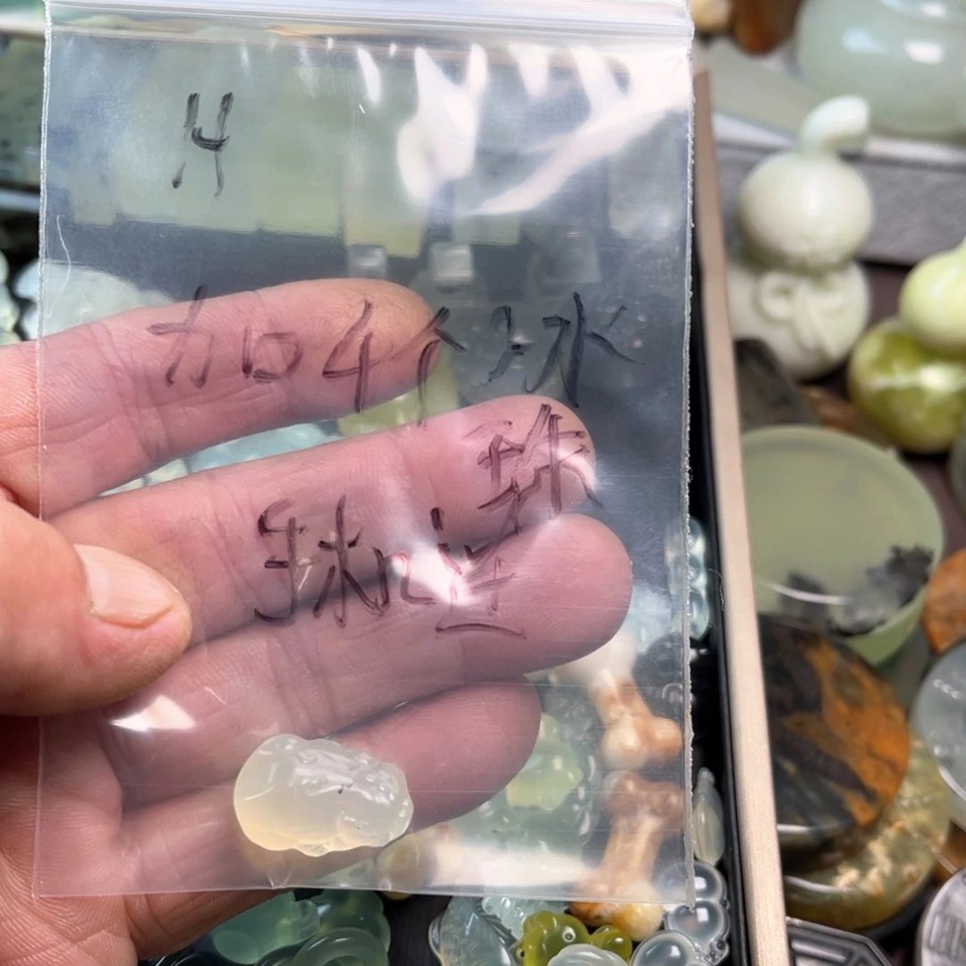 蛇纹石玉原石未镶嵌H****i