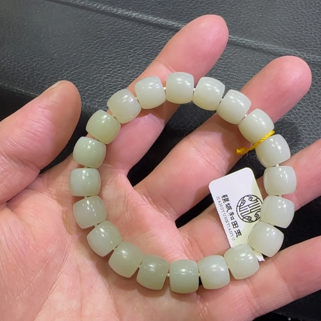 和田玉未镶嵌手串
