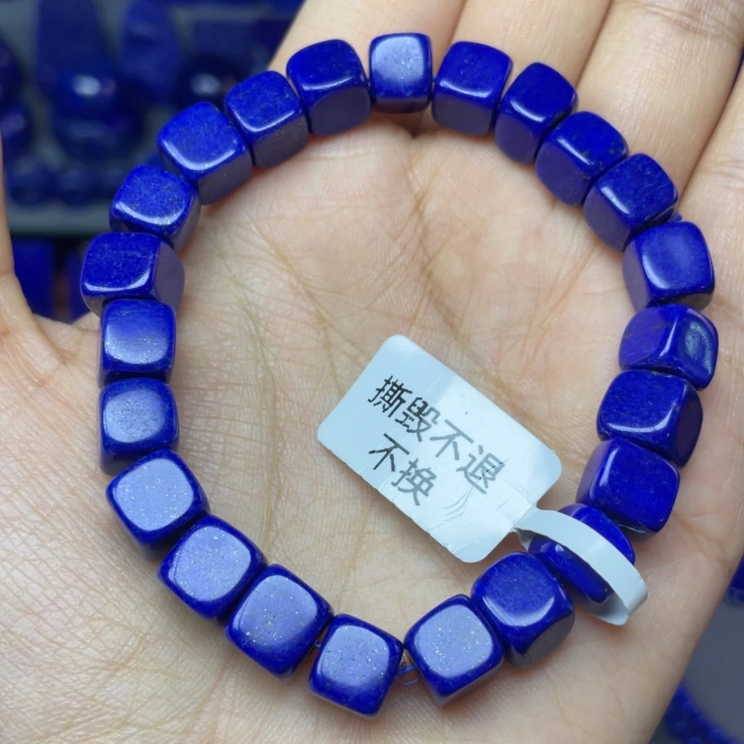 青金石未镶嵌8mm随型手串