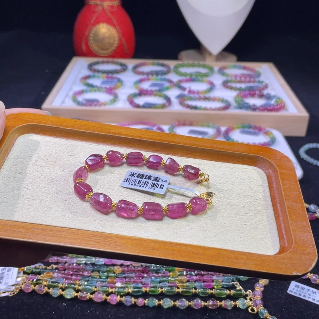 手链碧玺未镶嵌A12碧玺手链