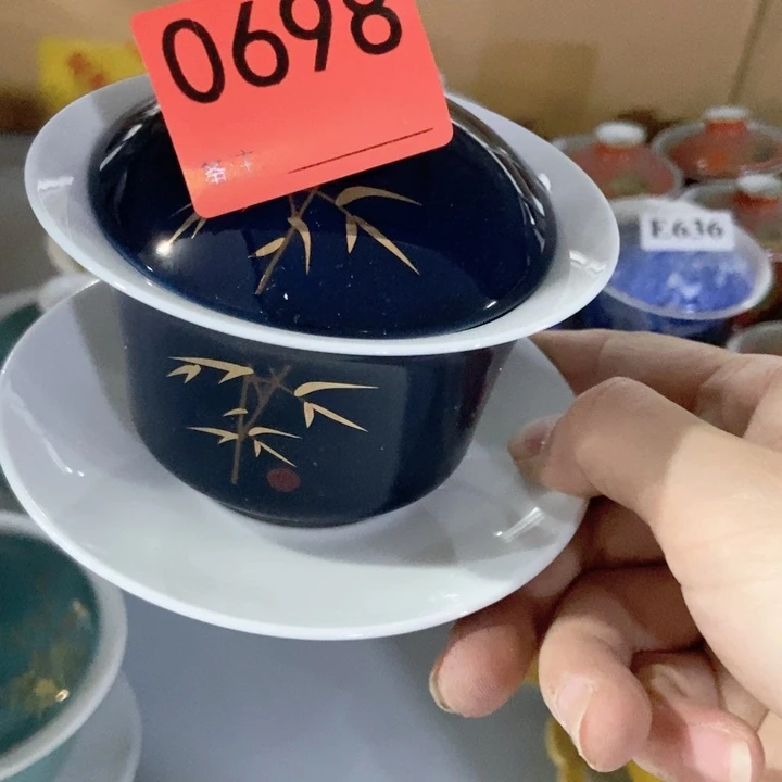 钱*茶具微瑕，介意勿拍