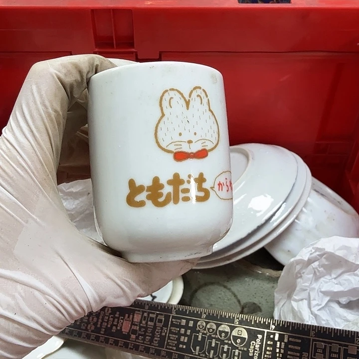 瓷片七****啦开播啦…开播啦