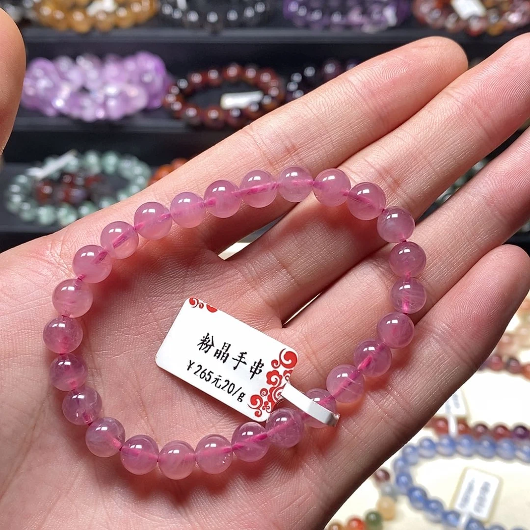 水晶手串未镶嵌手串7.1