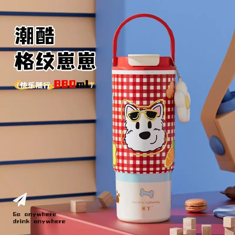 蕉下新款大容量咖啡杯软萌治愈系复古风保温杯简约便携女士车载物
