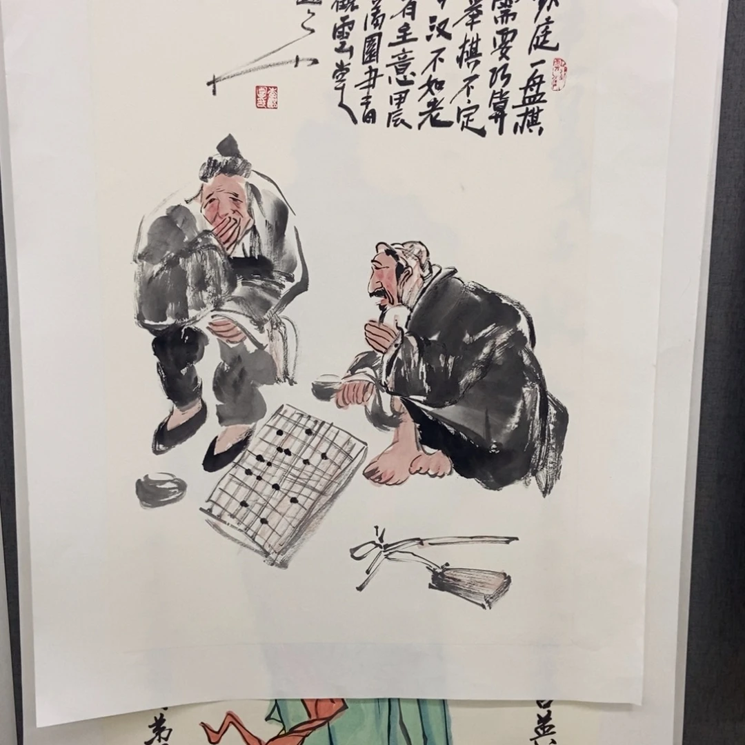 国画手写手绘作品81