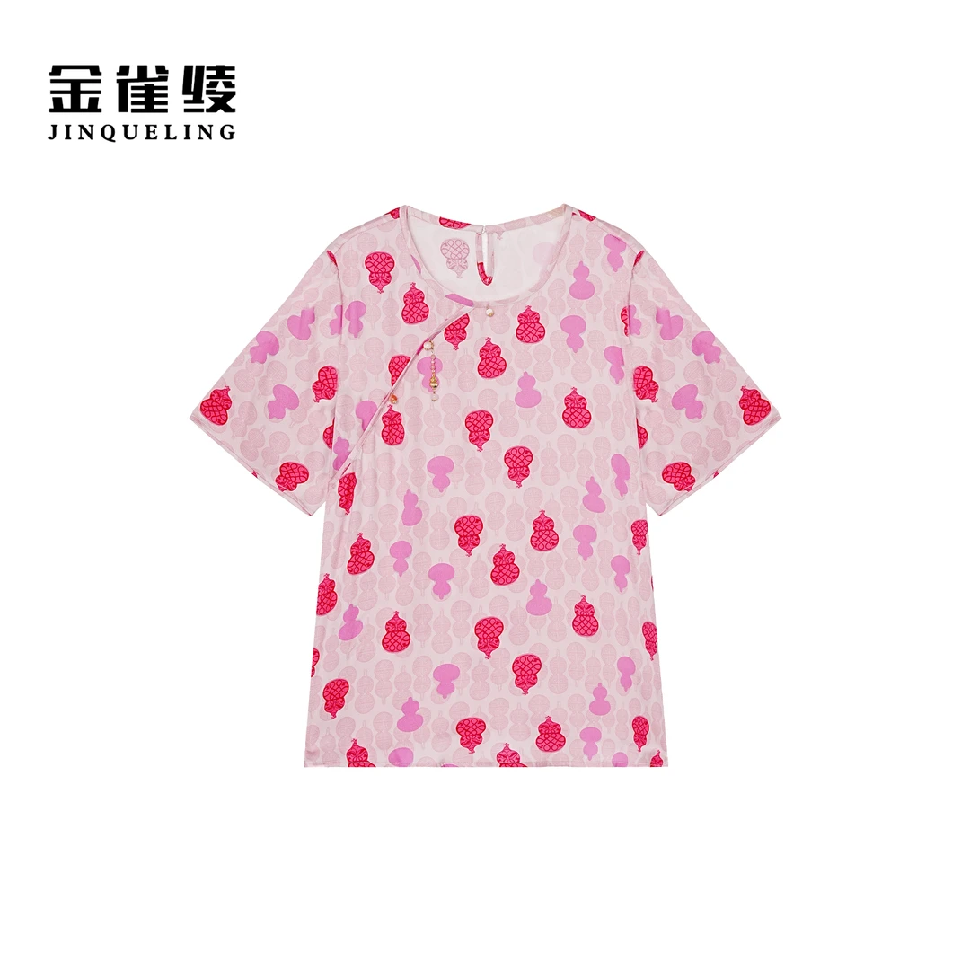 金雀绫【粉葫芦】桑蚕丝新中式设计感加宽加大小衫SZA2S408