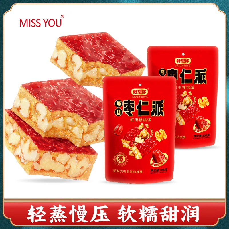 好想你红枣夹核桃仁枣仁派大颗黑芝麻枣夹核桃新疆红枣精选零食袋