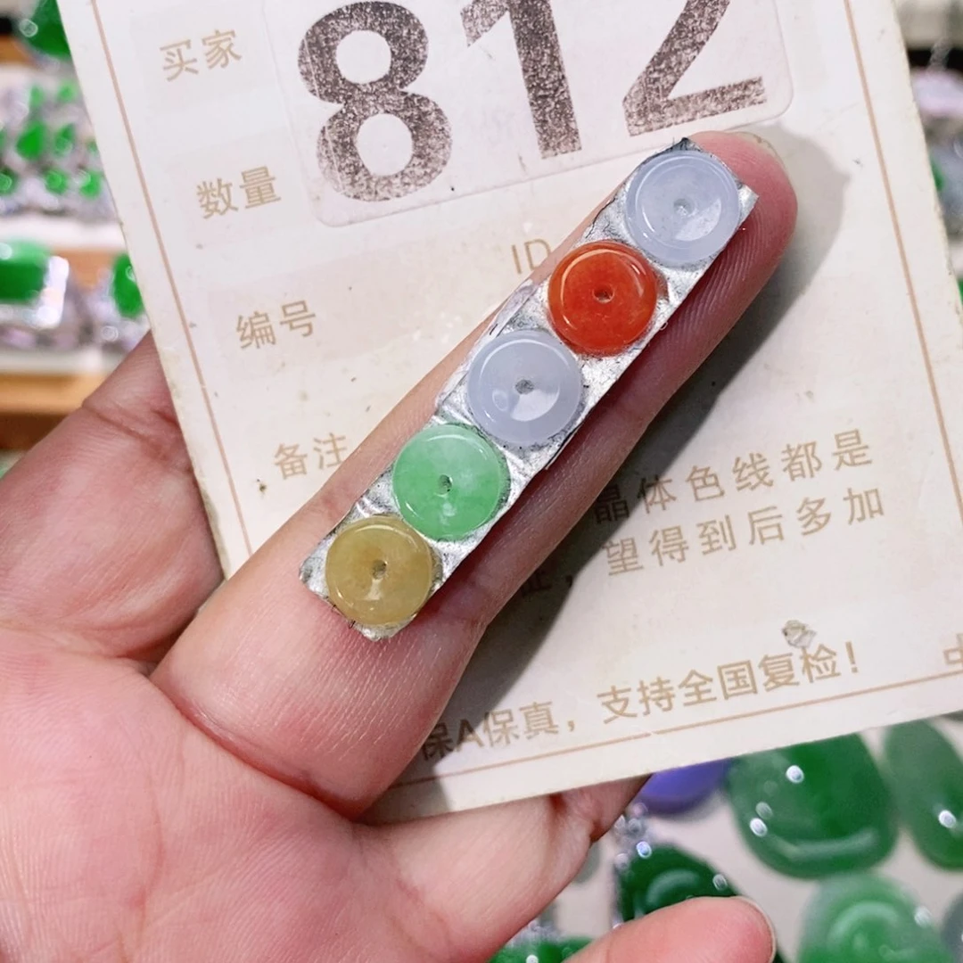 【闪购商品】未镶嵌挂件翡翠裸石