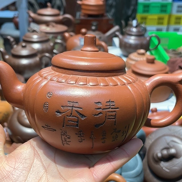 紫砂茶壶480cc宜兴紫砂壶