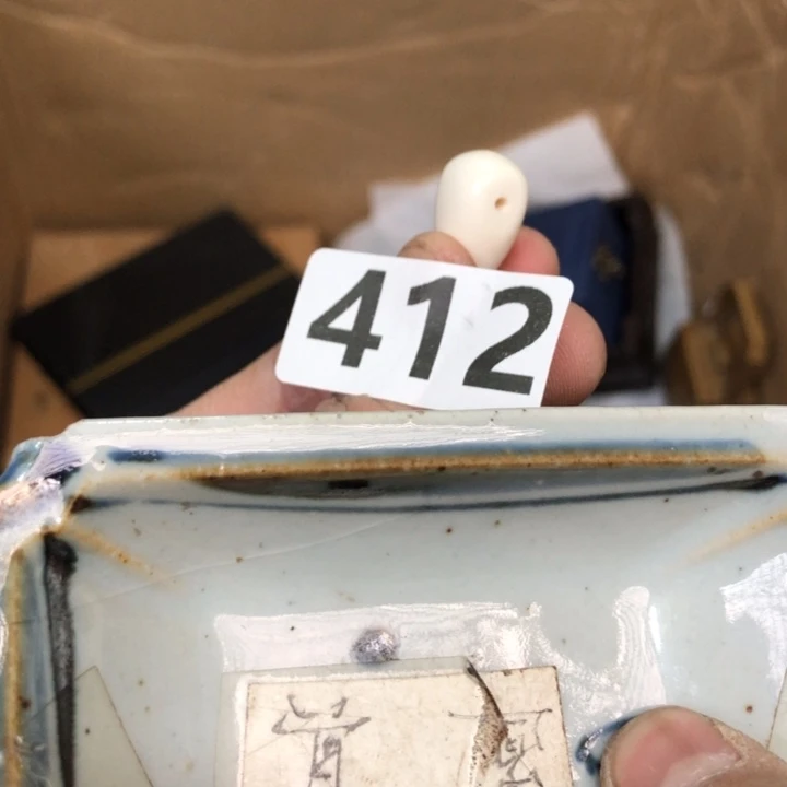 陶瓷孤品单件车里拍