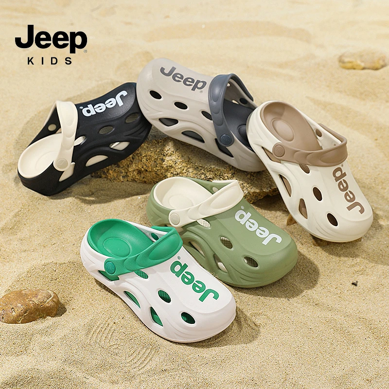 jeep儿童洞洞鞋户外男童拖鞋夏季新款女童凉拖防滑透气涉水沙滩鞋