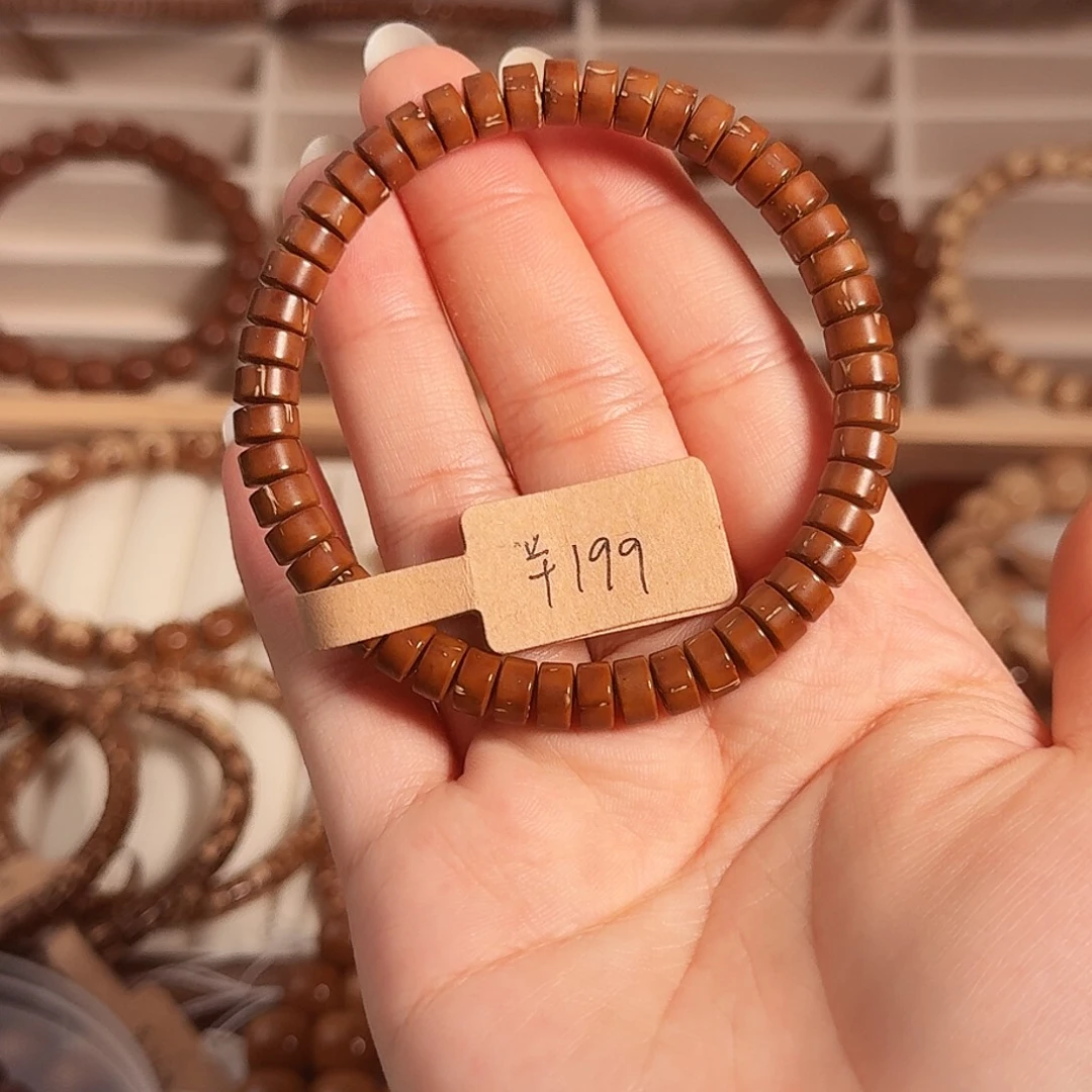 紫金鼠手串7*4福利纯肉实心鼠片药片