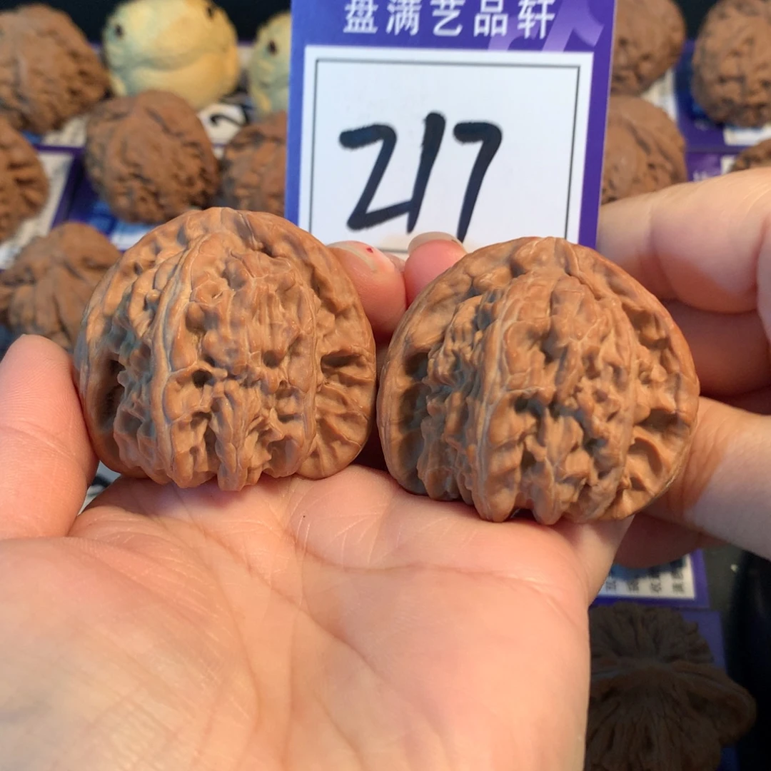 把件文玩核桃217白狮子44.5