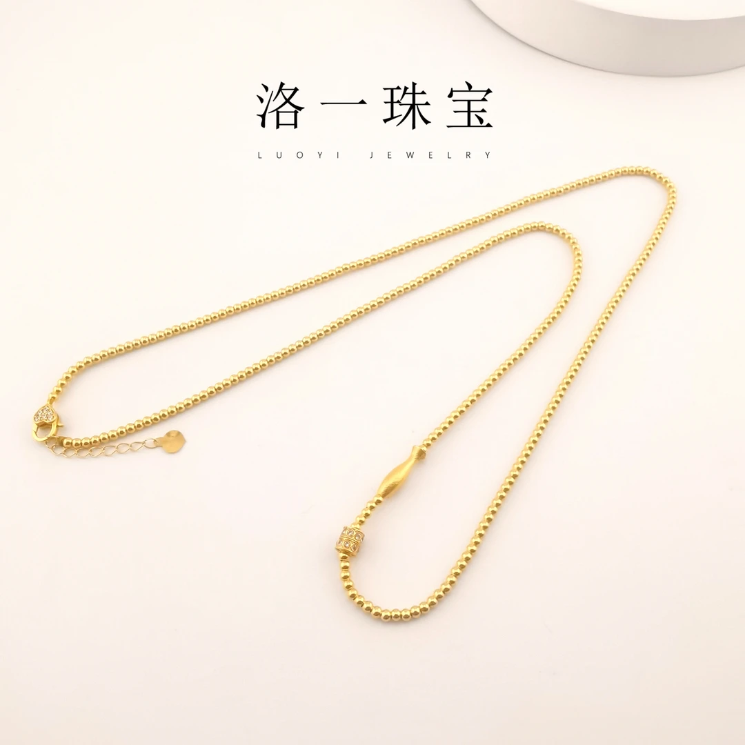【洛一珠宝】【18K金】锦鲤50+3cm设计款光珠项链可调节万能链