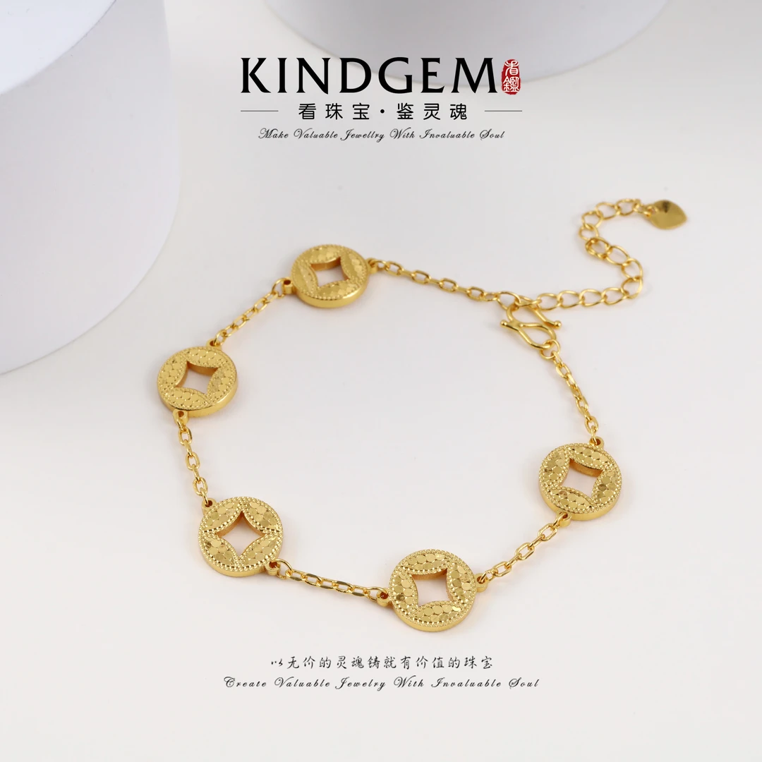 铜合金手链 KindGem 金色复古铜钱币小众手链（21cm）C-34807