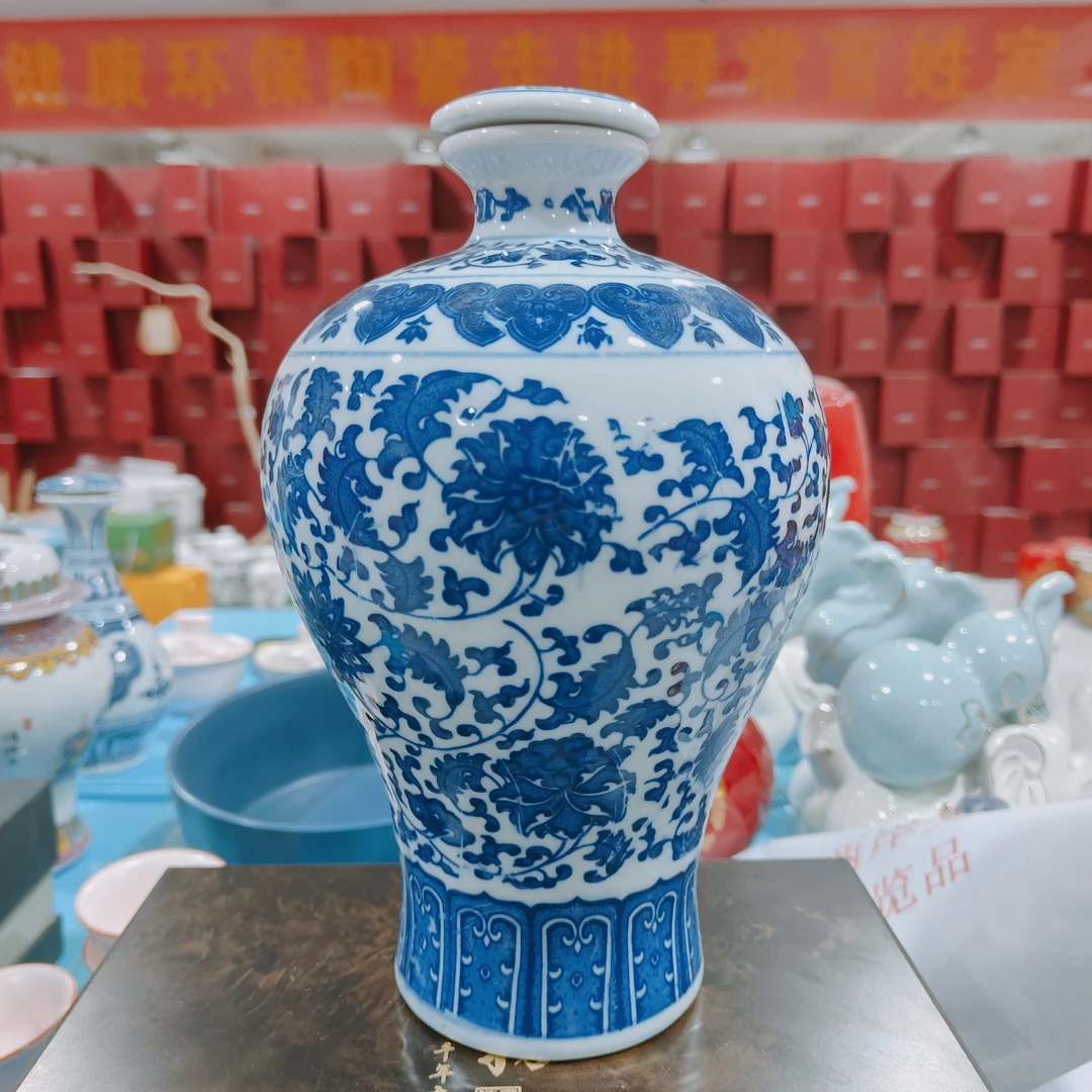【袁氏瓷业】景德镇缠枝莲梅瓶酒瓶