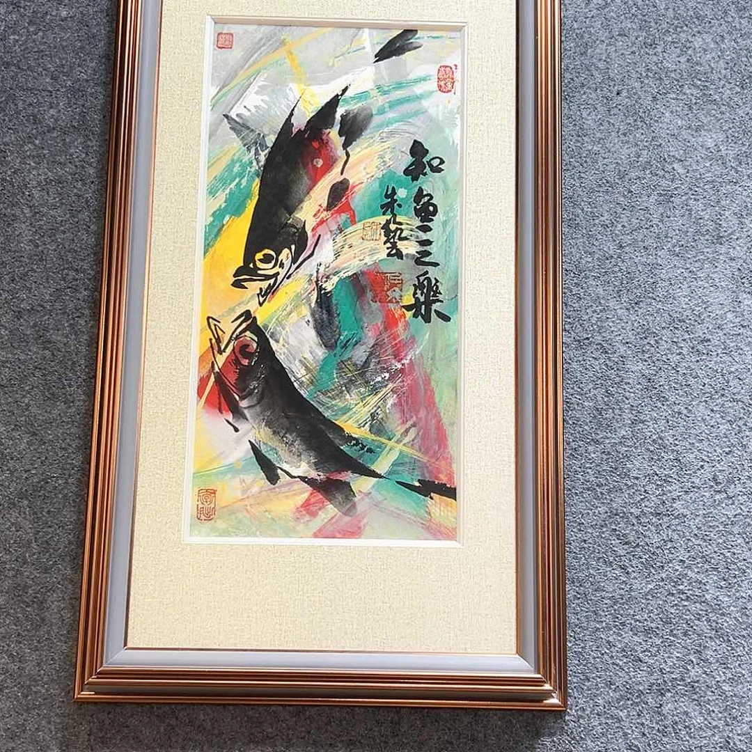 国画纯手绘画心原创