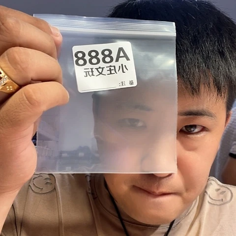 【闪购商品】石英石纯铜专****！888